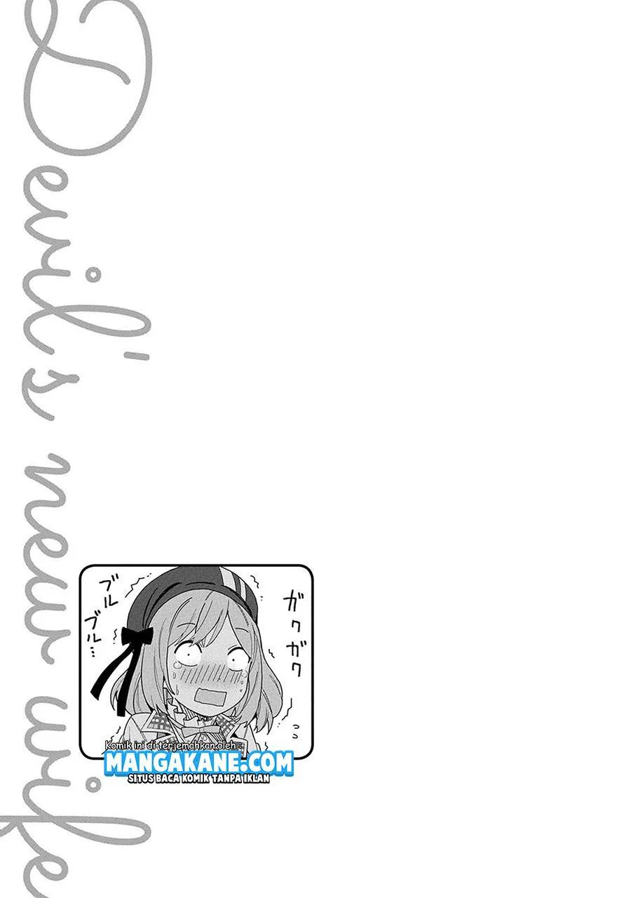 Chapter 5.5 - halaman 5