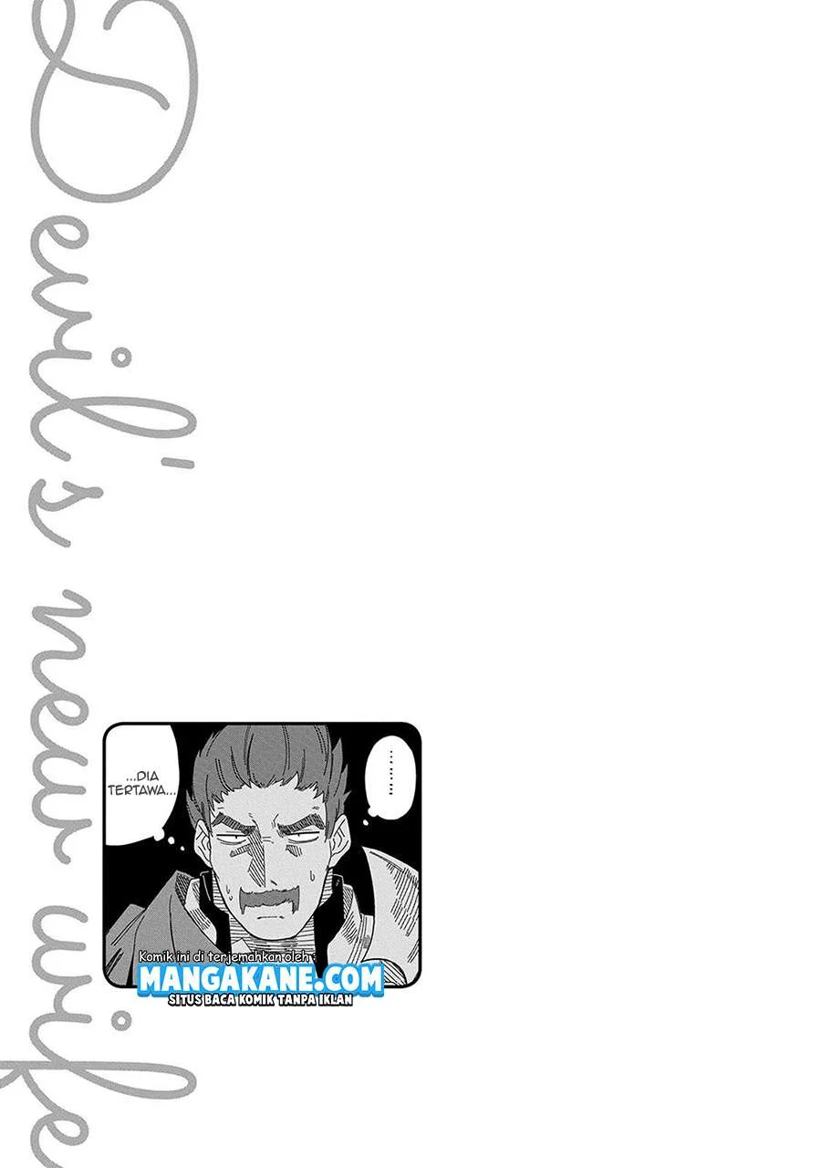 Chapter 5.5 - halaman 7