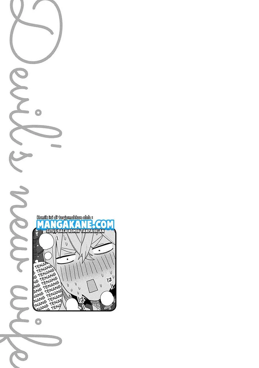 Chapter 5.5 - halaman 8