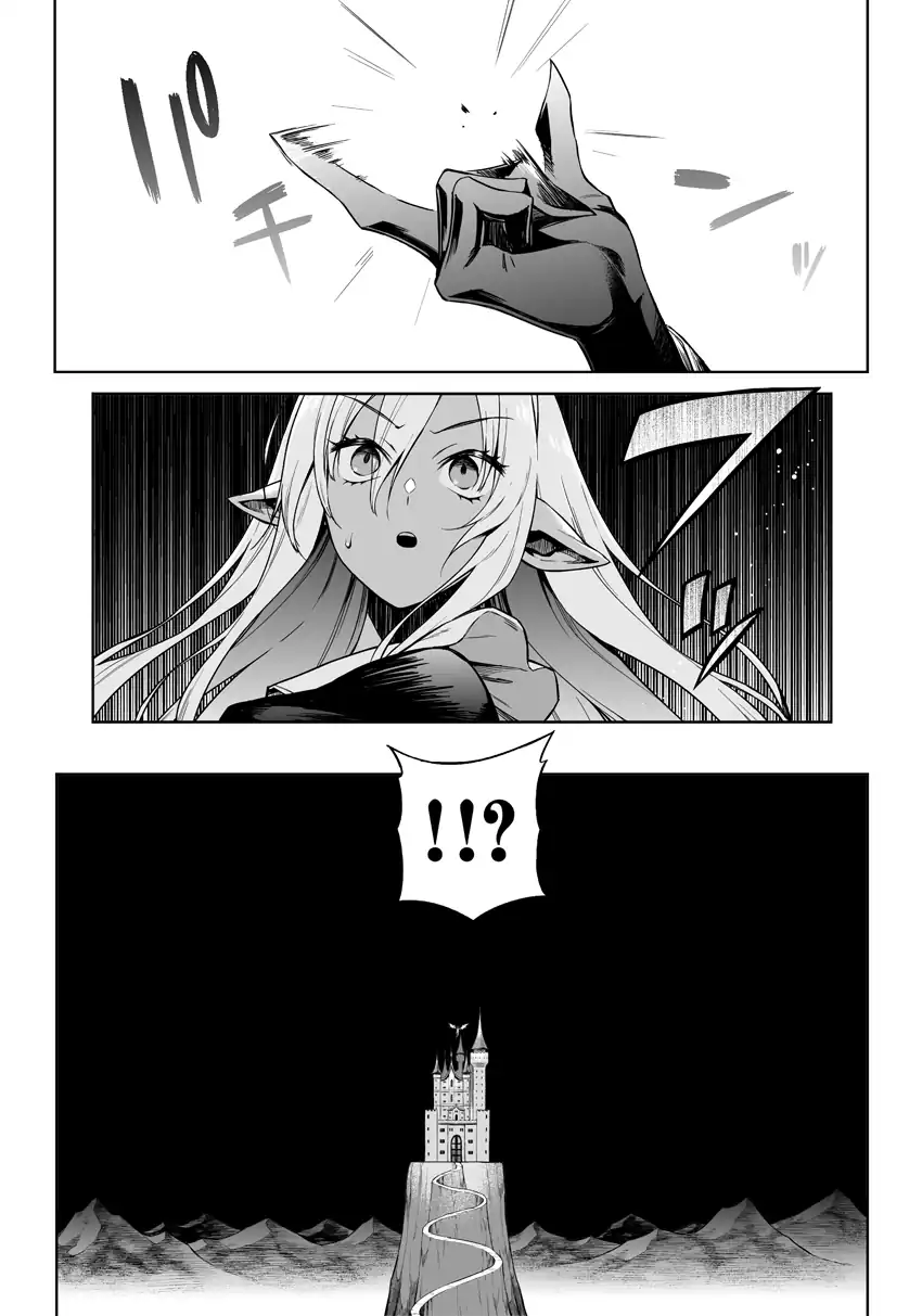 Chapter 19 - halaman 3