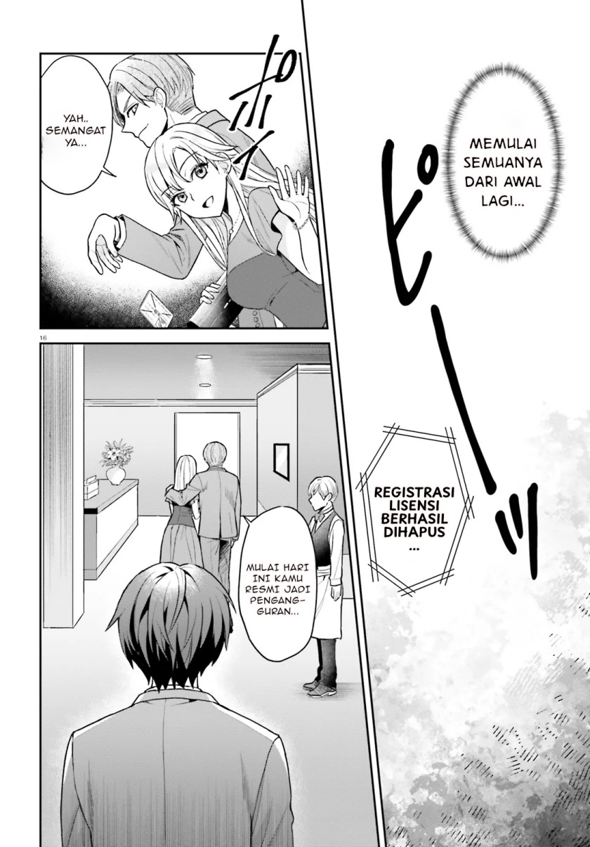 Chapter 1 - halaman 16