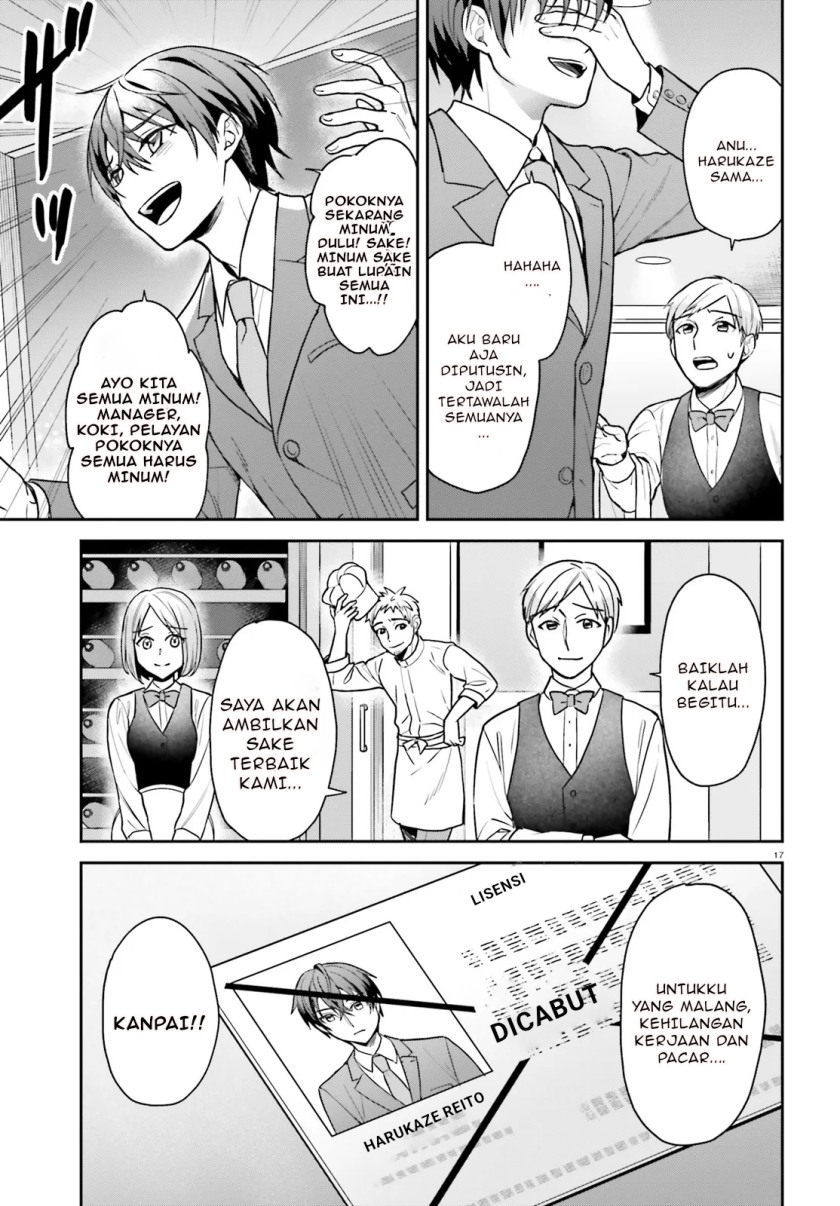 Chapter 1 - halaman 17