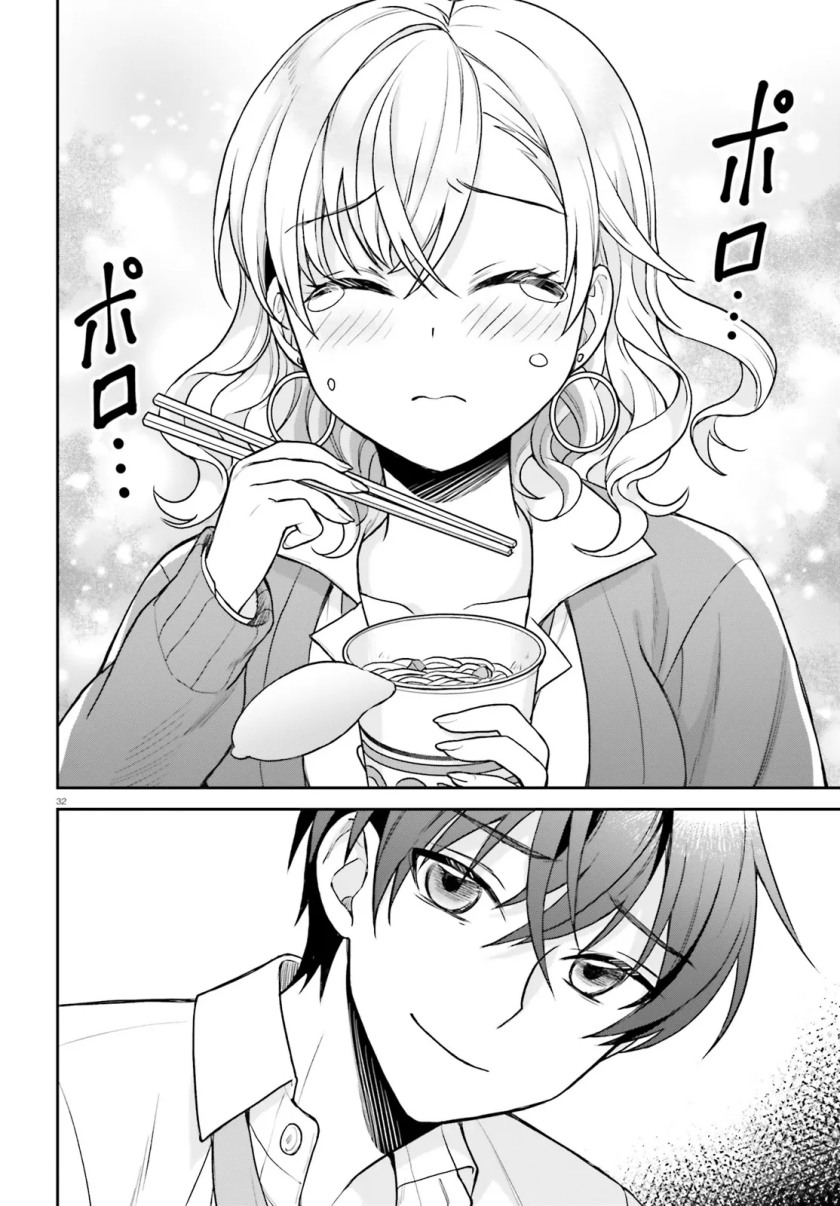 Chapter 1 - halaman 32