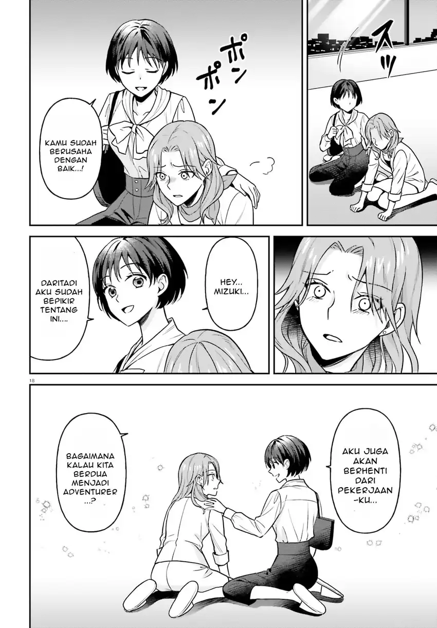 Chapter 10 - halaman 19