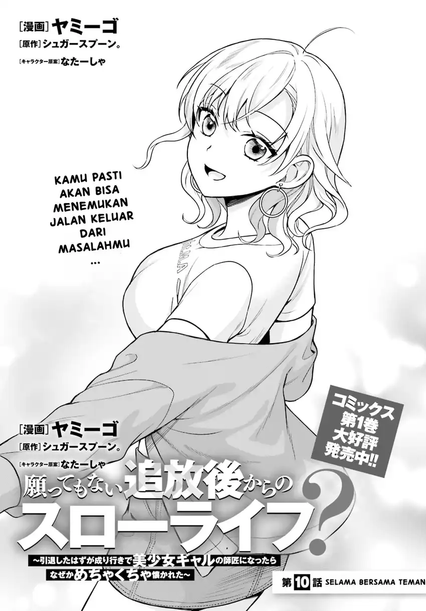 Chapter 10 - halaman 2