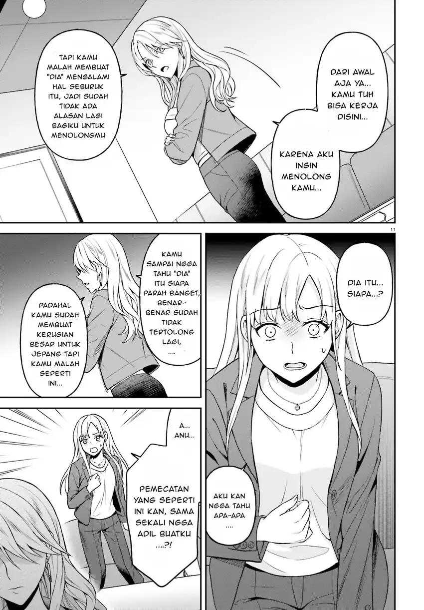 Chapter 12 - halaman 12