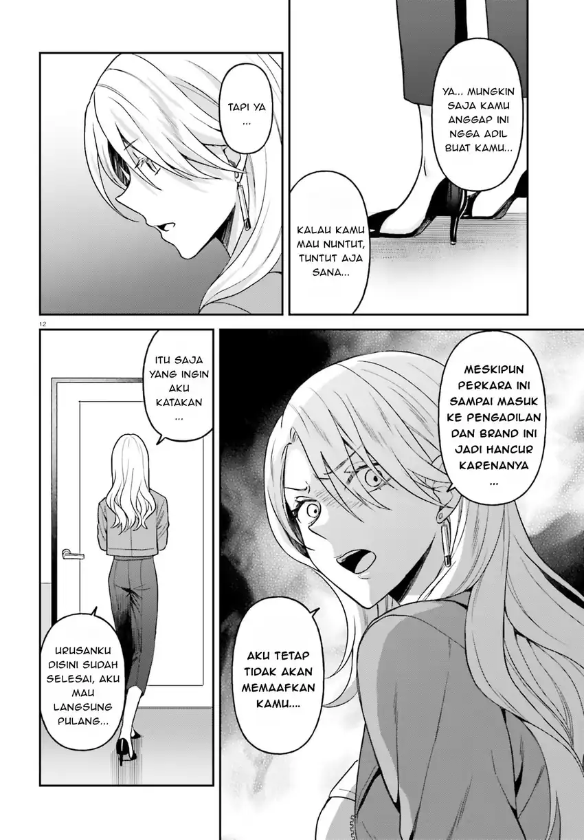 Chapter 12 - halaman 13