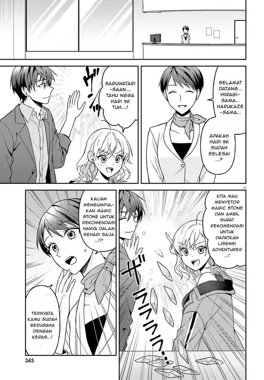 Chapter 12 - halaman 26