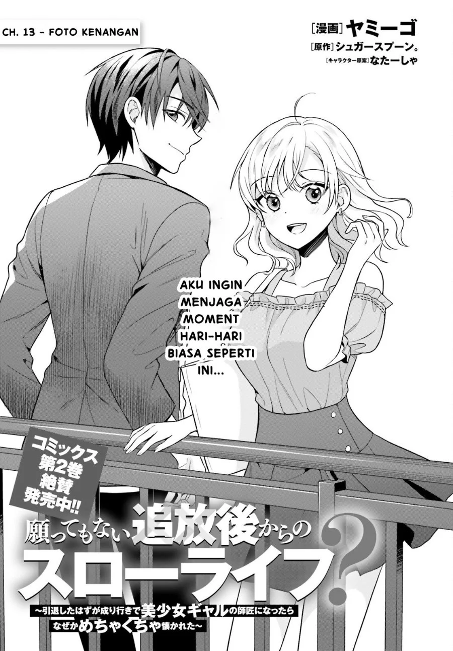 Chapter 13 - halaman 2
