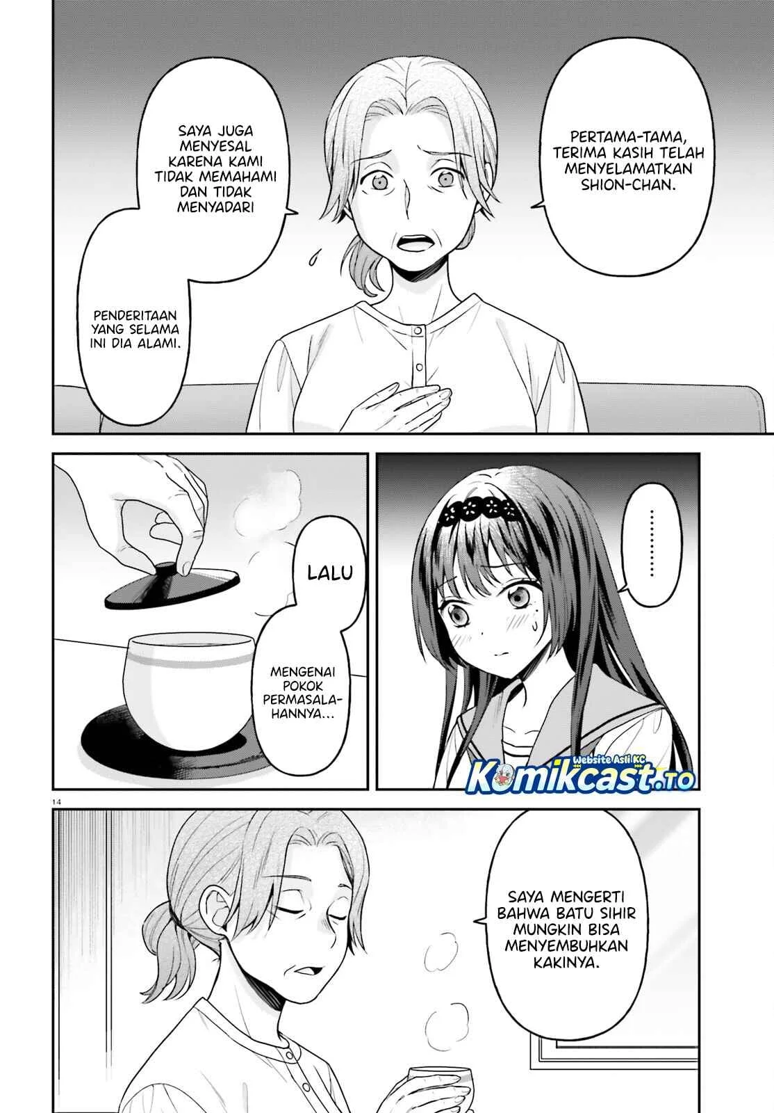 Chapter 17 - halaman 15