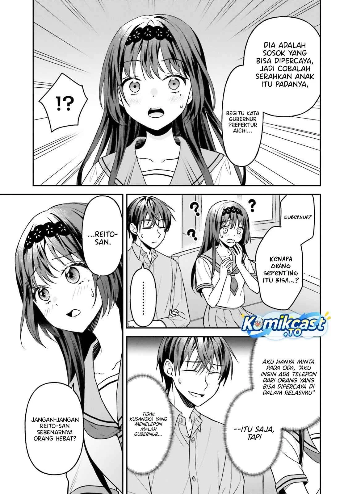 Chapter 17 - halaman 24