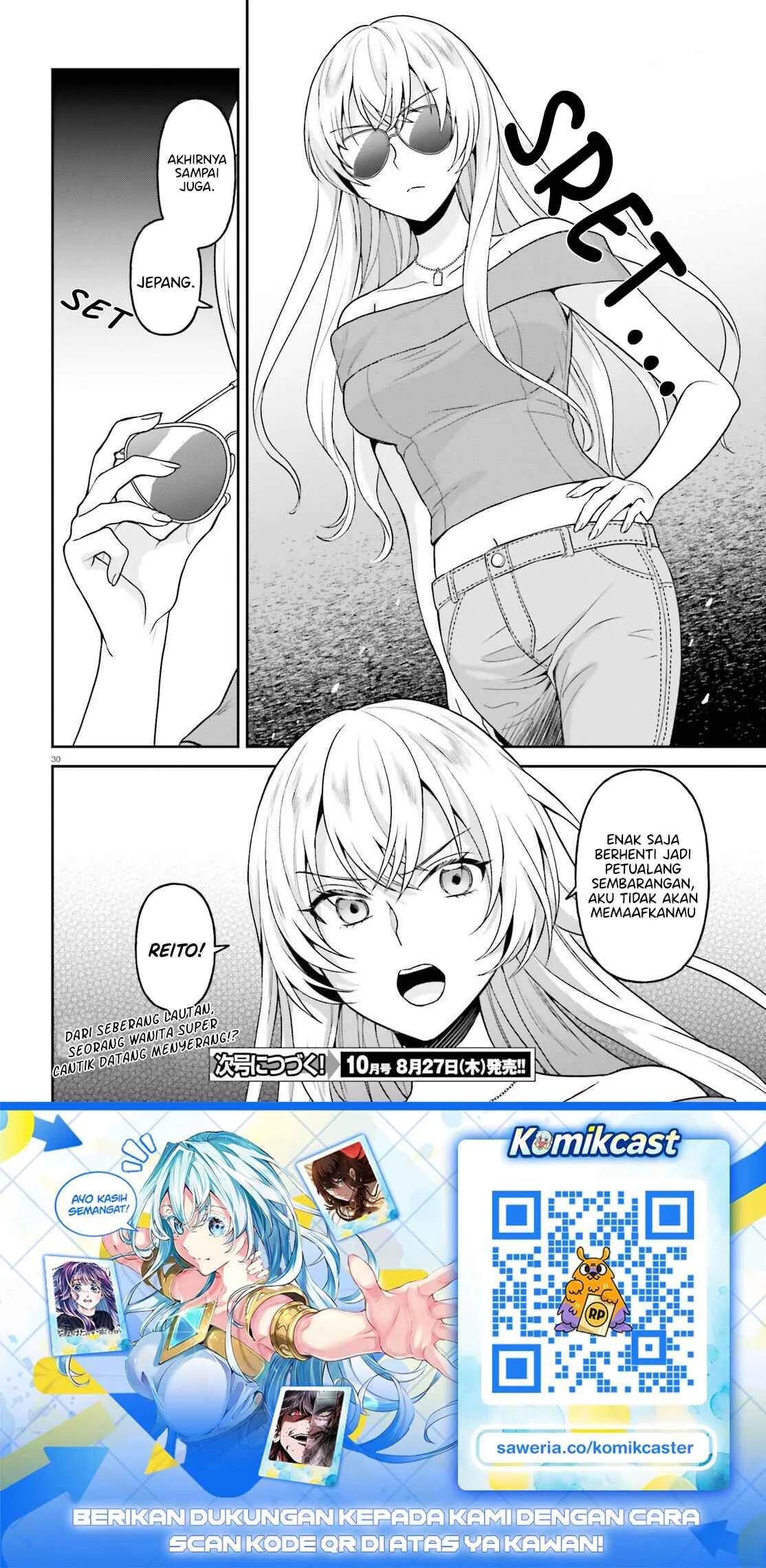 Chapter 17 - halaman 31