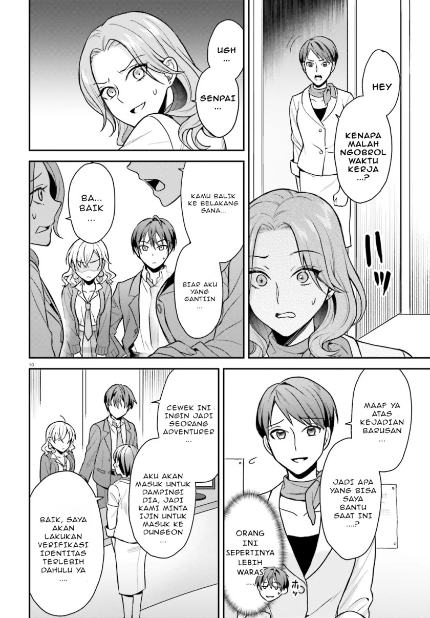 Chapter 2.1 - halaman 12