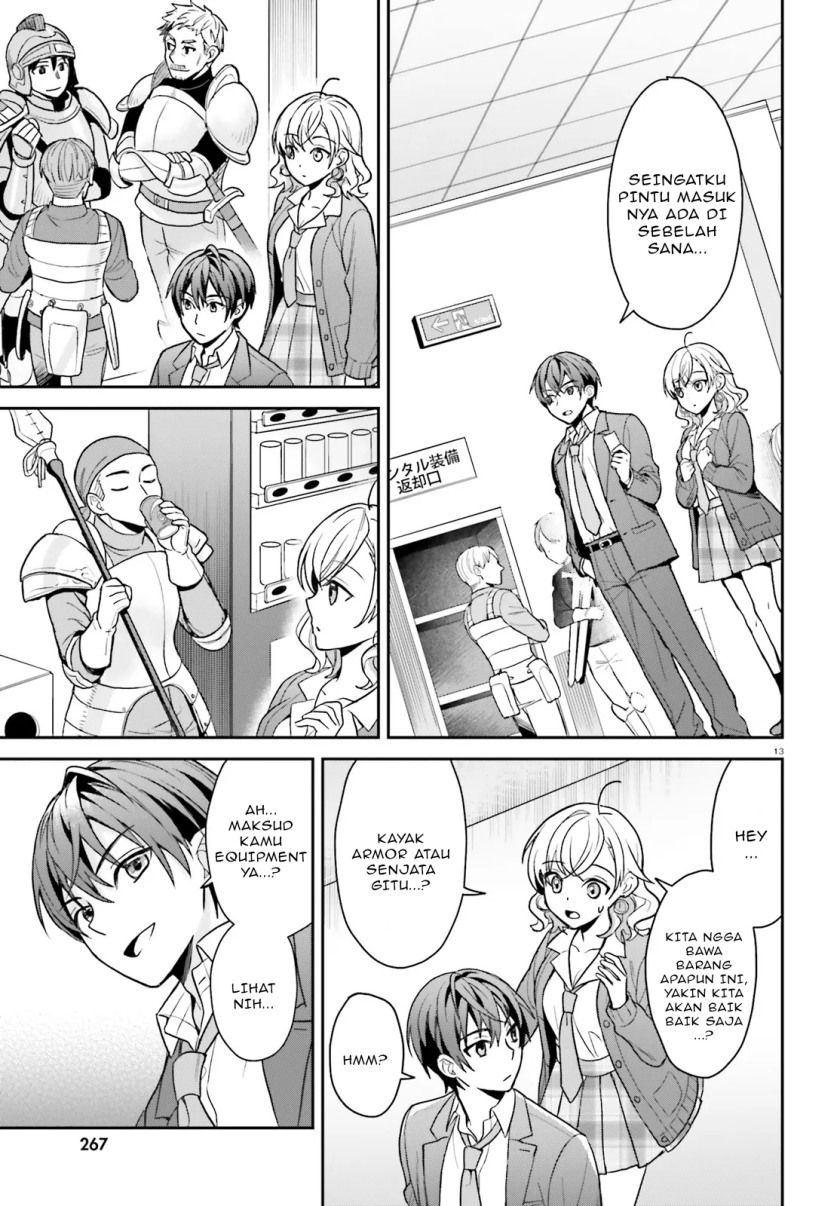 Chapter 2.1 - halaman 15