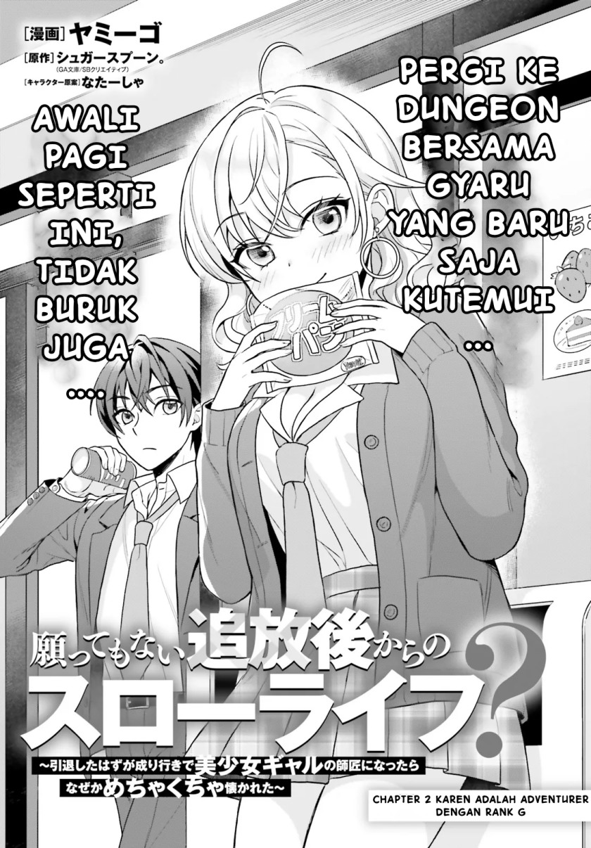 Chapter 2.1 - halaman 3