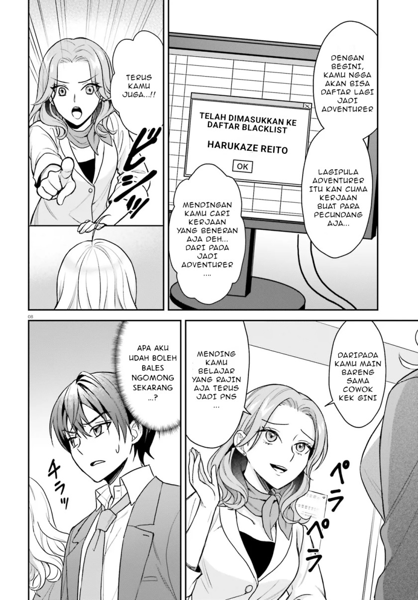 Chapter 2.1 - halaman 10