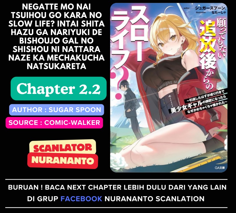 Chapter 2.2 - halaman 2