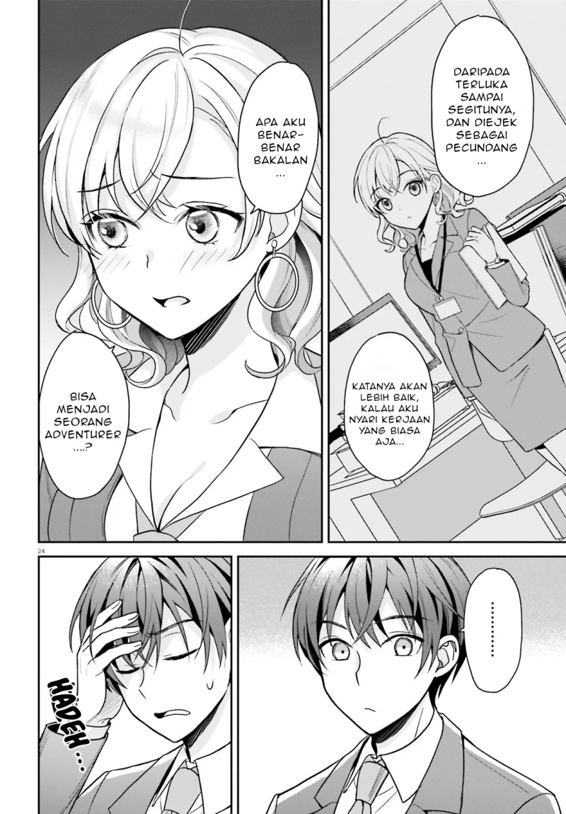 Chapter 2.2 - halaman 11