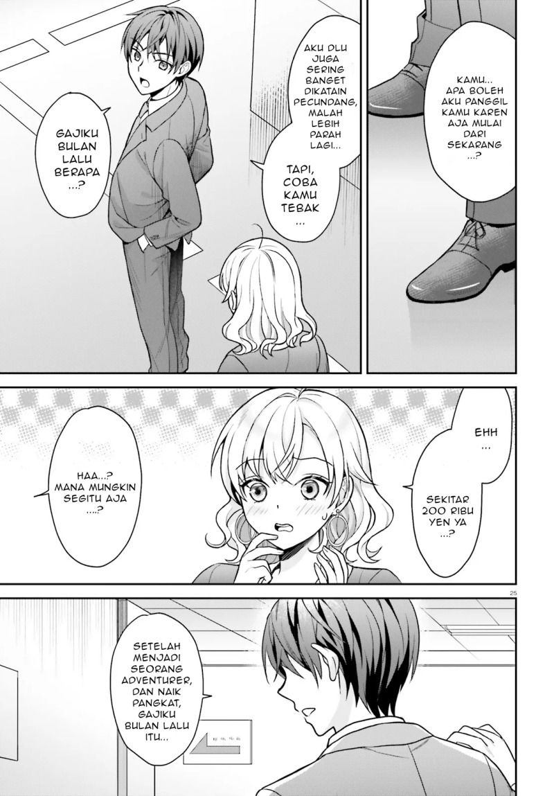 Chapter 2.2 - halaman 12
