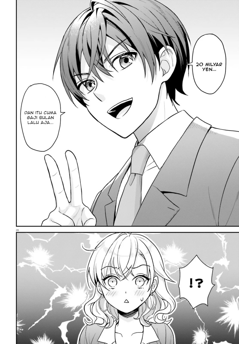 Chapter 2.2 - halaman 13