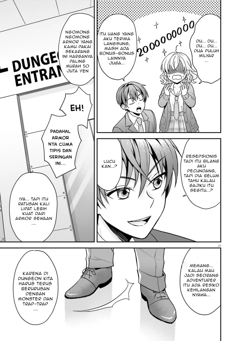 Chapter 2.2 - halaman 14