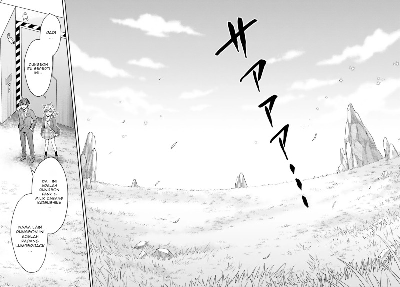 Chapter 2.2 - halaman 17