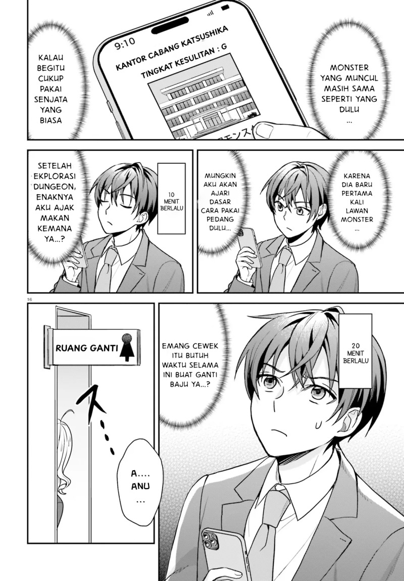 Chapter 2.2 - halaman 3