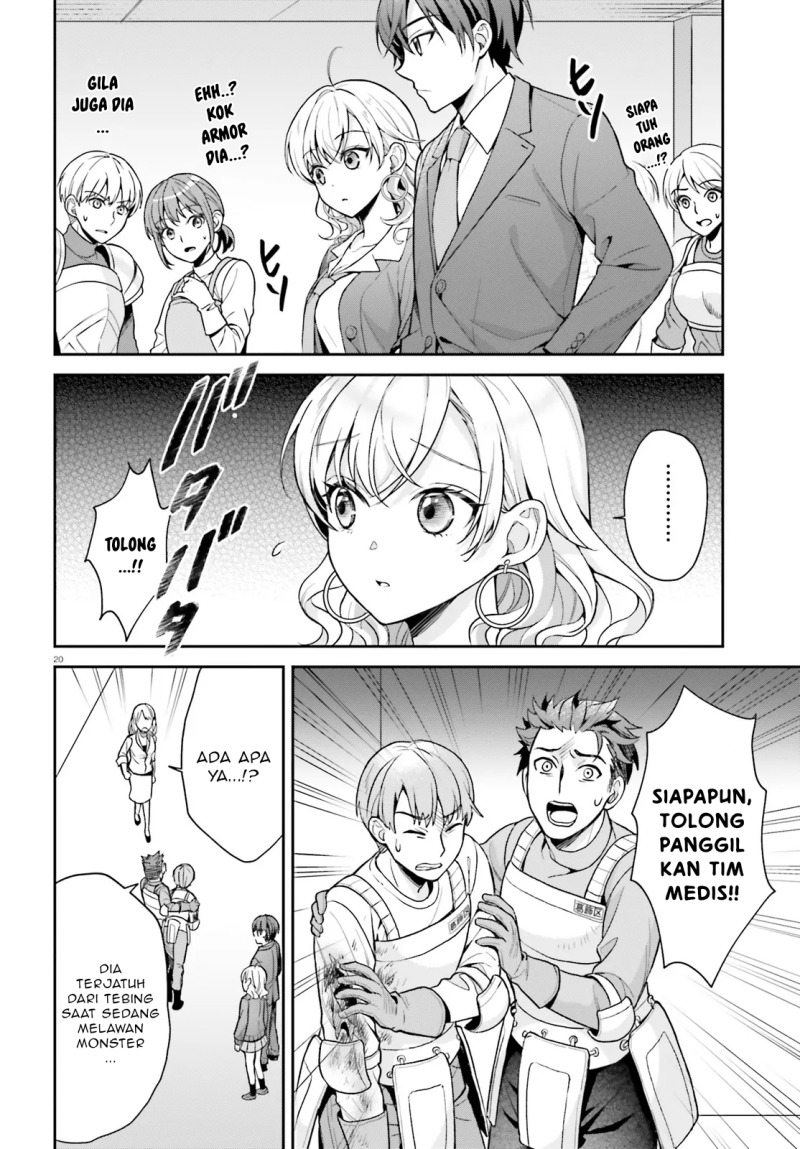 Chapter 2.2 - halaman 7