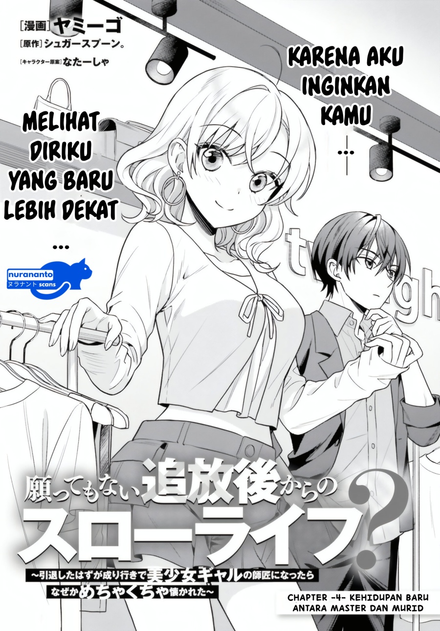 Chapter 4 - halaman 3