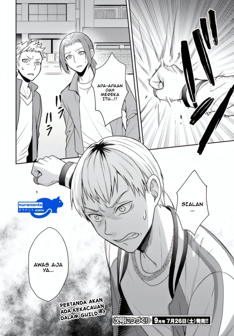 Chapter 4 - halaman 32