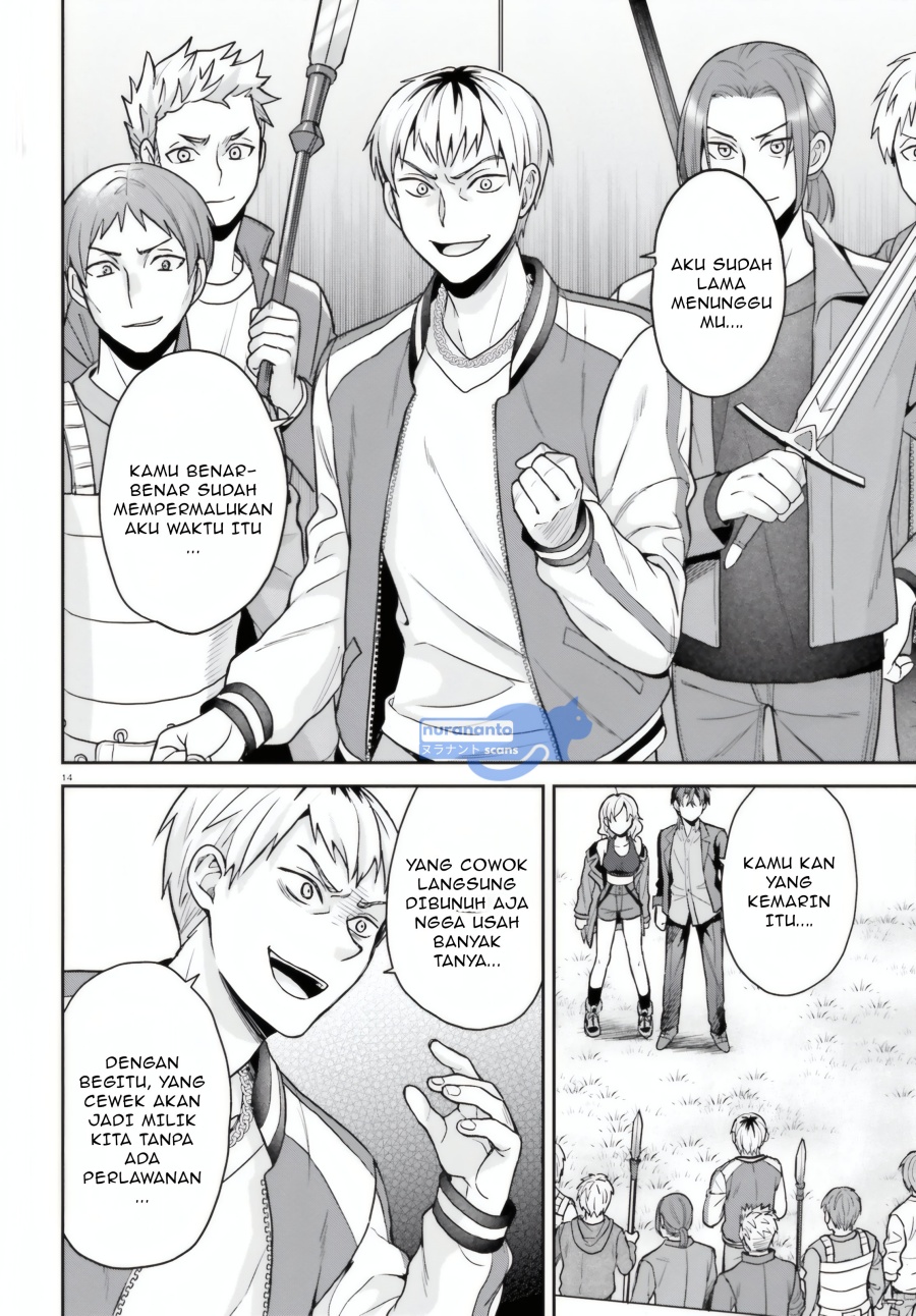 Chapter 5 - halaman 16