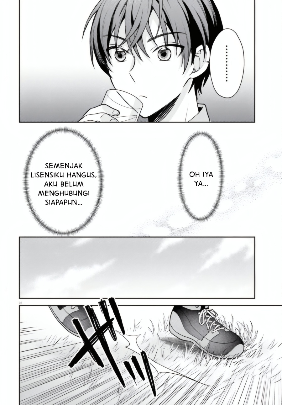 Chapter 6 - halaman 7
