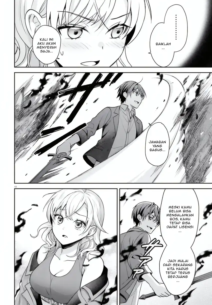 Chapter 7 - halaman 12