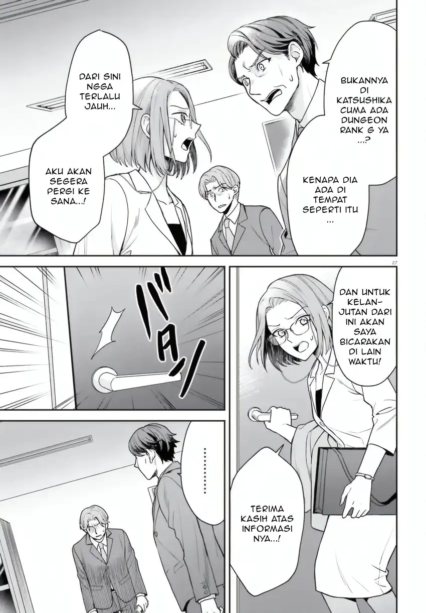 Chapter 7 - halaman 29