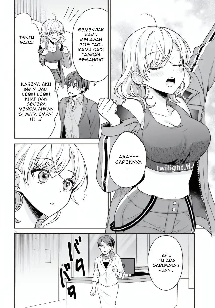 Chapter 7 - halaman 32