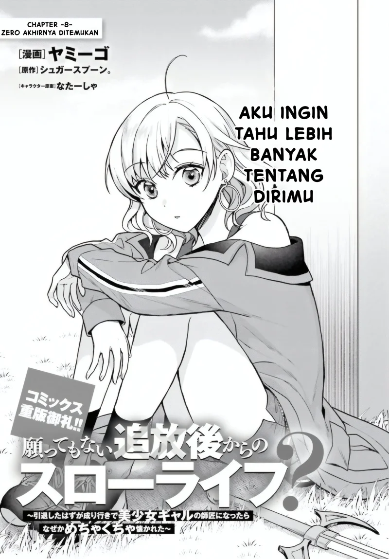 Chapter 8 - halaman 2