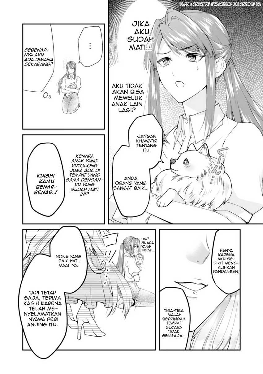 Chapter 1 - halaman 13