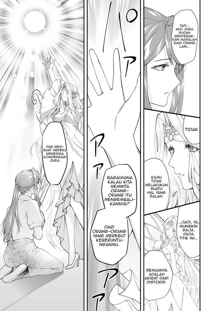 Chapter 1 - halaman 16