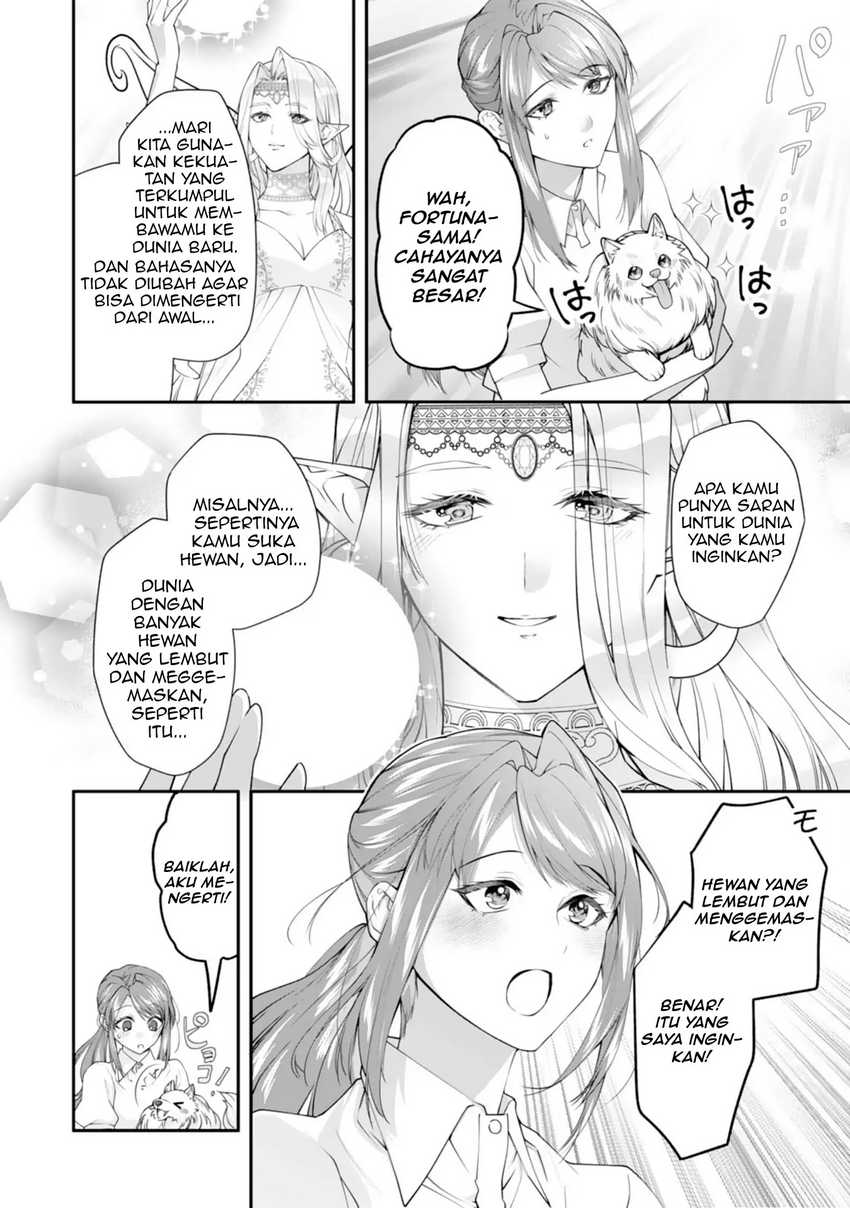 Chapter 1 - halaman 17