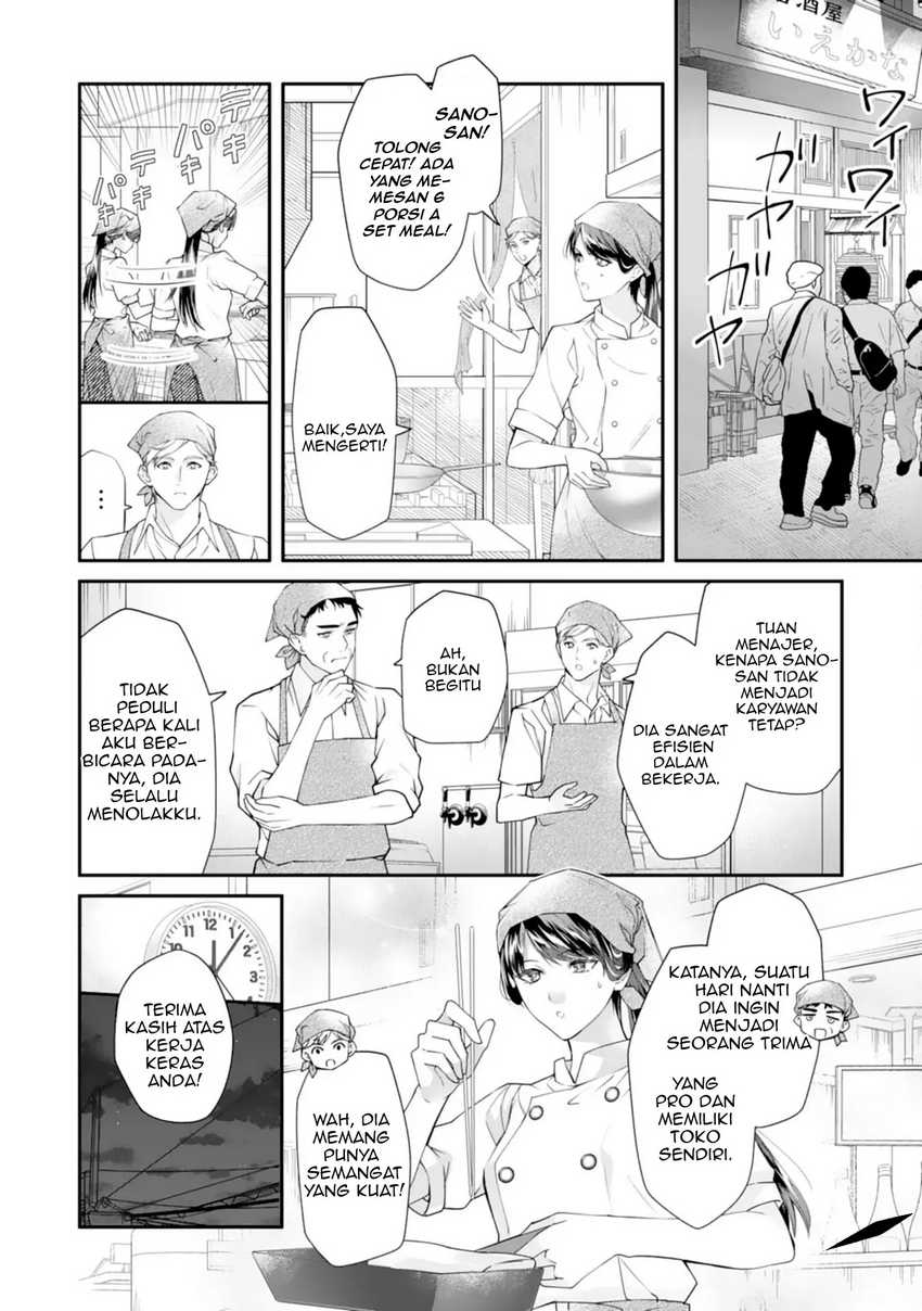 Chapter 1 - halaman 7