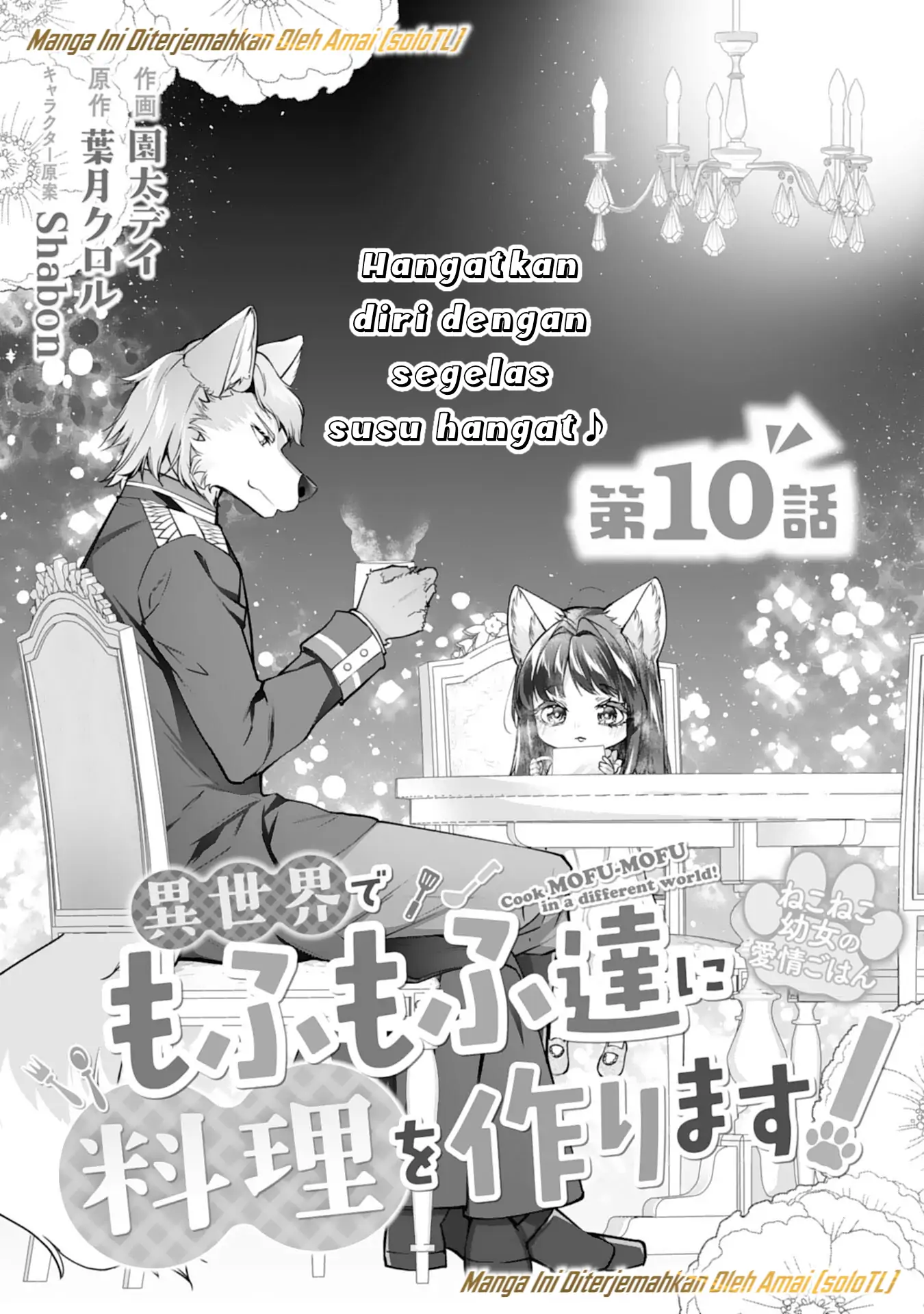 Chapter 10 - halaman 3