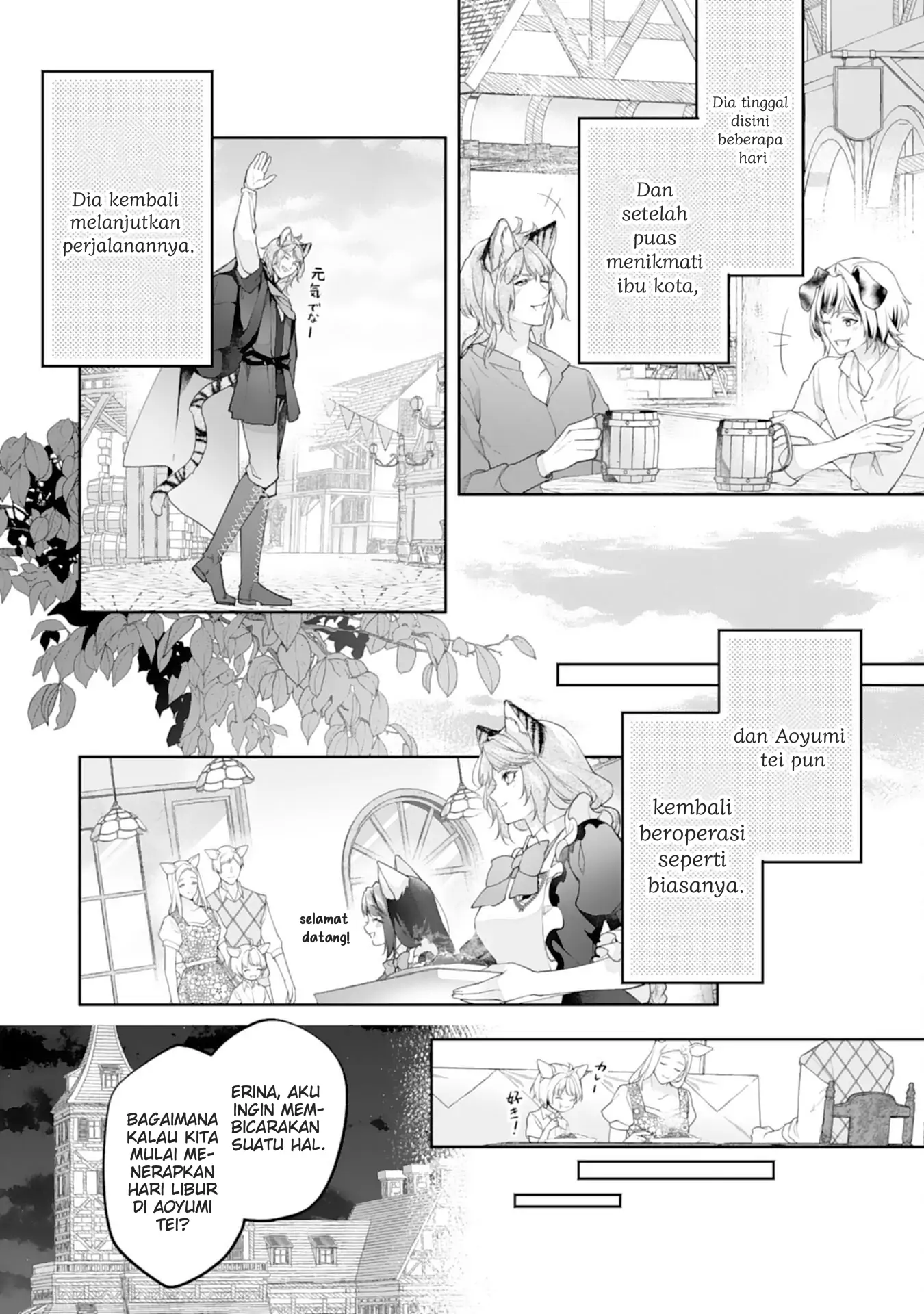 Chapter 13 - halaman 21