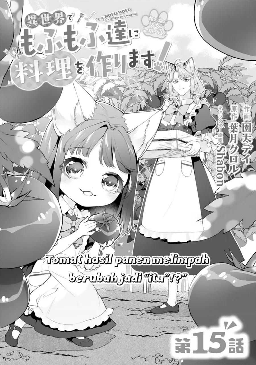 Chapter 15 - halaman 3