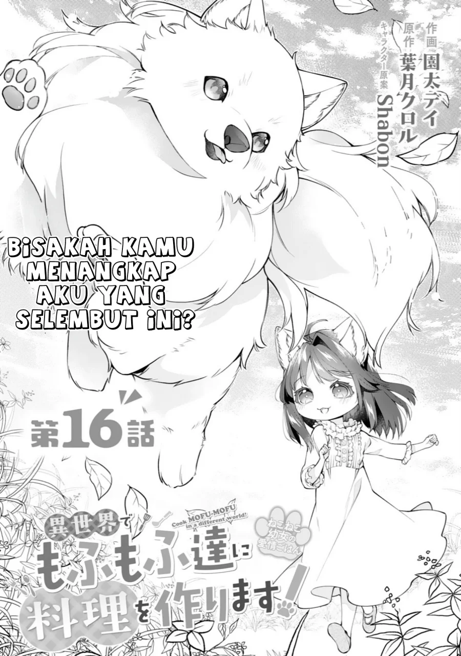Chapter 16 - halaman 3