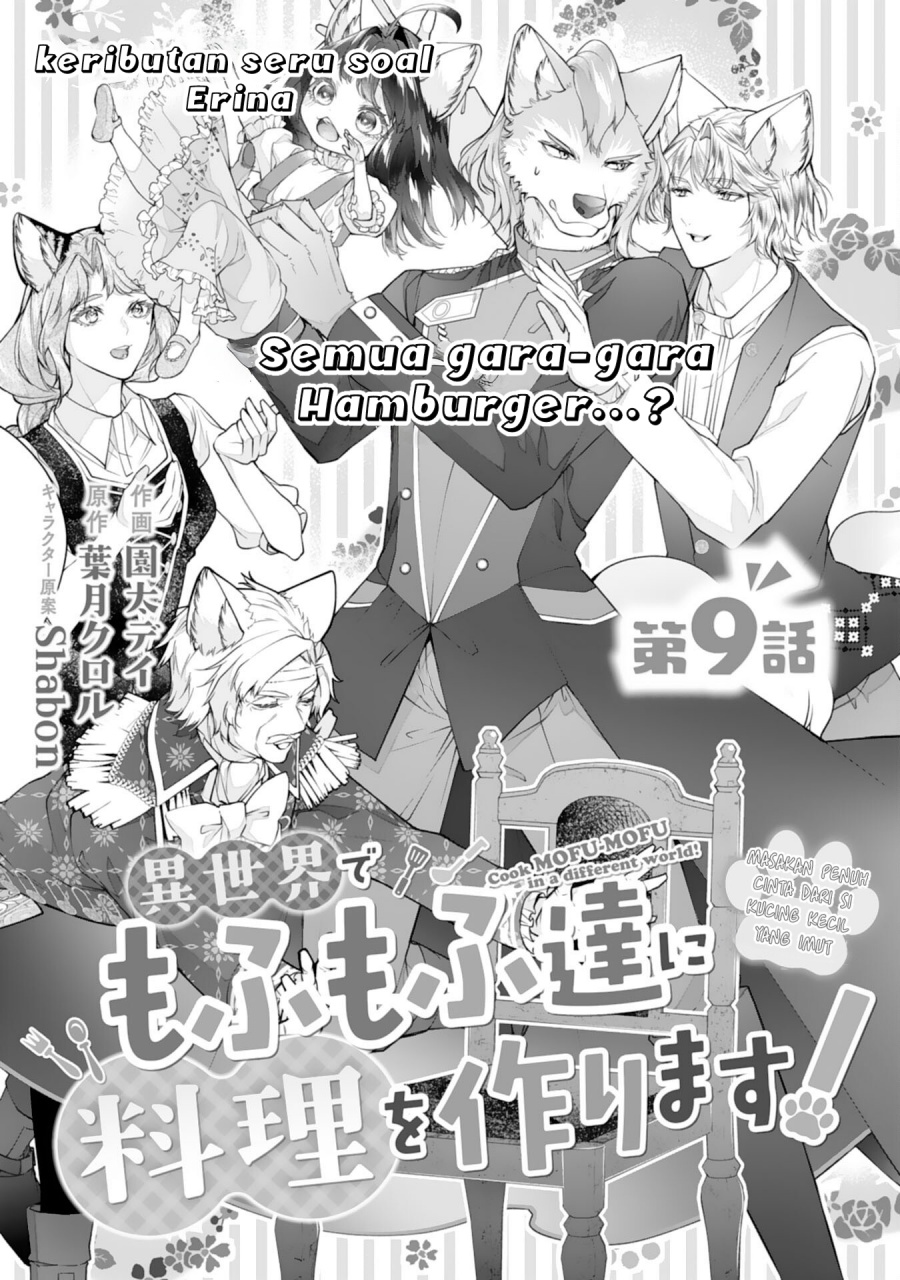 Chapter 9 - halaman 3