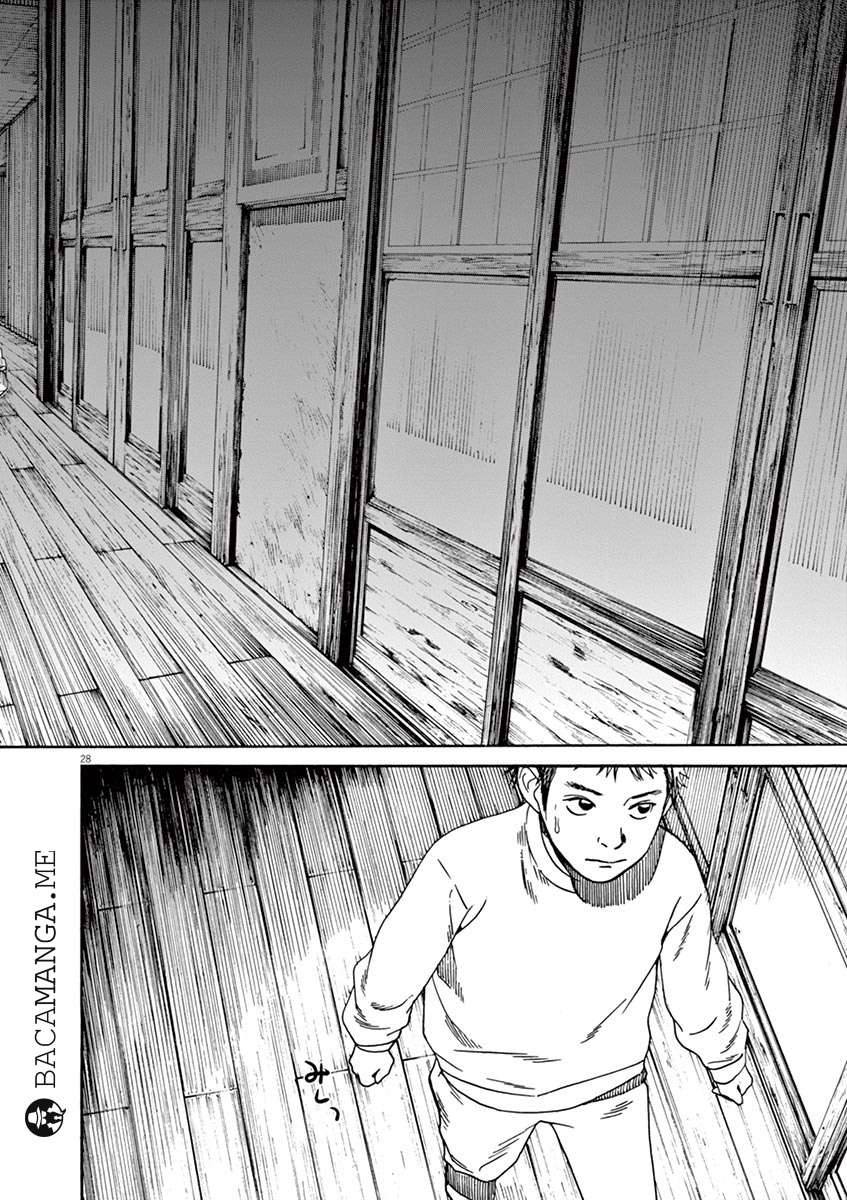 Chapter 1 - halaman 30