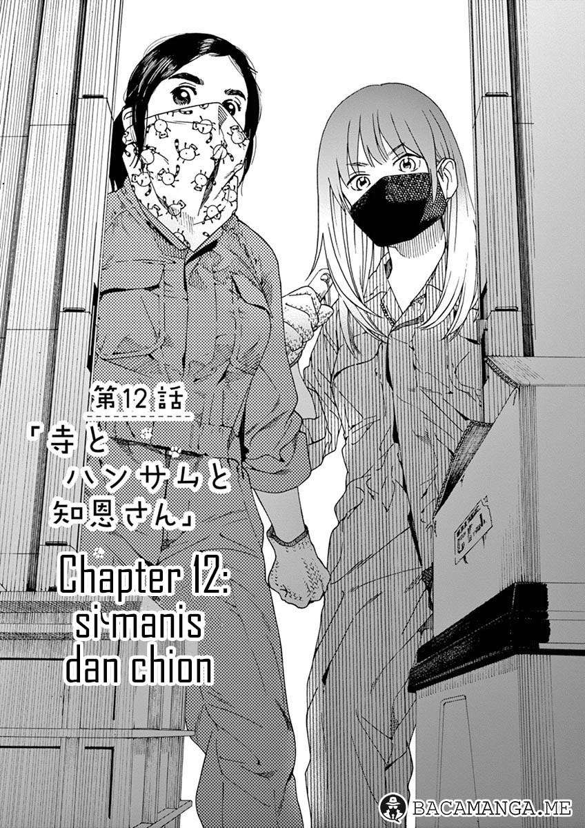 Chapter 12 - halaman 3