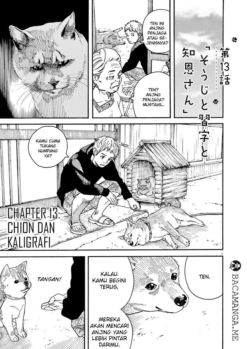 Chapter 13 - halaman 2