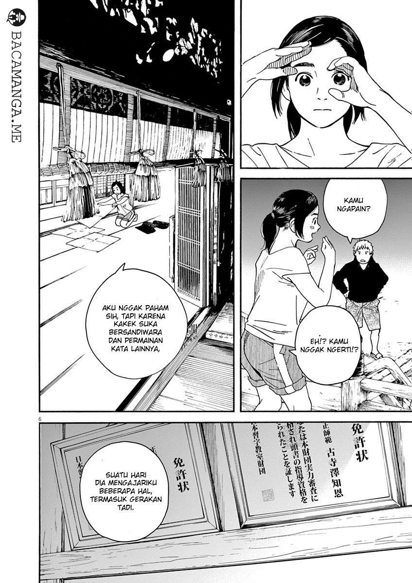 Chapter 13 - halaman 7