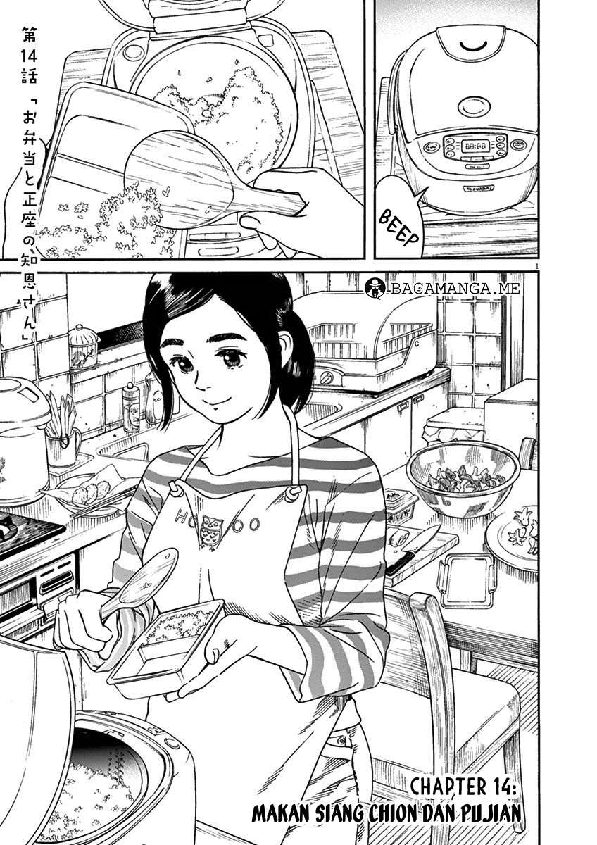 Chapter 14 - halaman 2